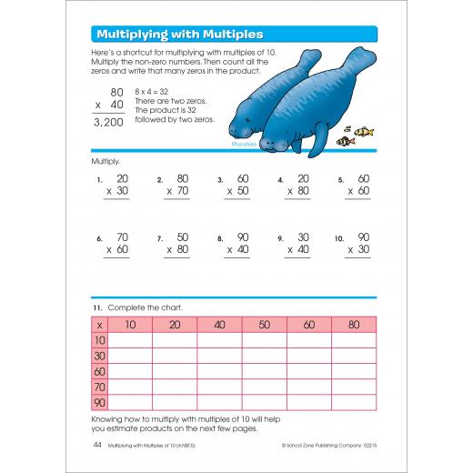 School Zone - Multiplication & Division Grades 3-4 Ages 8-10