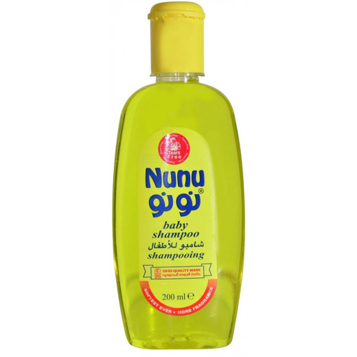 NuNu Baby gift