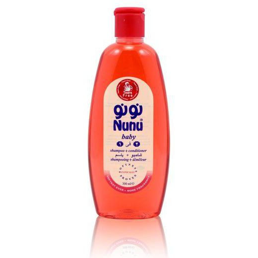 NuNu Baby gift