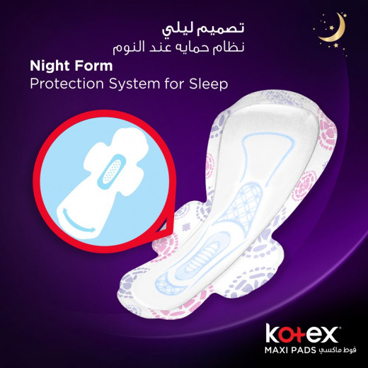 Kotex Maxi Night Time With Wings Pads, 16 Pads