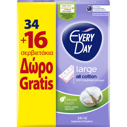 EveryDay All Cotton Large, 34 pads + 16 Free