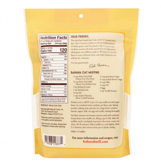 Bob's Red Mill, Whole Grain Oat Flour, 510 g