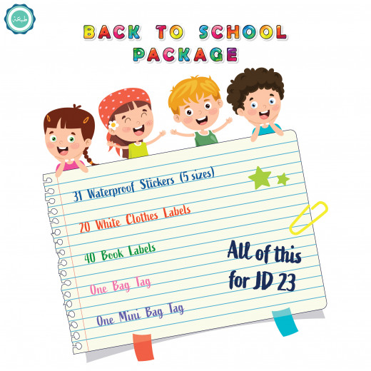 Tob3a School Package, Vehicles
