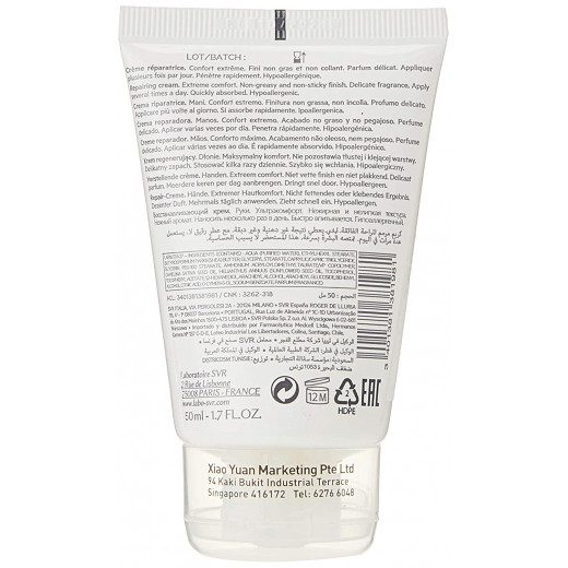 SVR Laboratoires Topialyse Mains, 50 Ml, Nutri-repair Hands Cream, Damaged Or Dry Skin