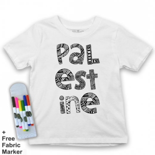 Mlabbas Kids Coloring T-Shirt, Palestine Design, 10 Years