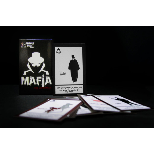 Amman Made, The Jordanian Mafia Card Game