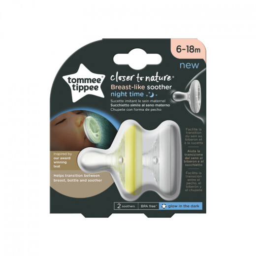 Tommee Tippee breast like soothers 6-18  months, Yellow