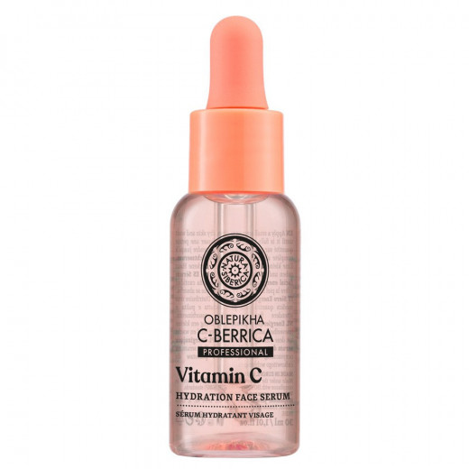 Natura Siberica Vitamin C Moisturizing facial serum 30 Ml