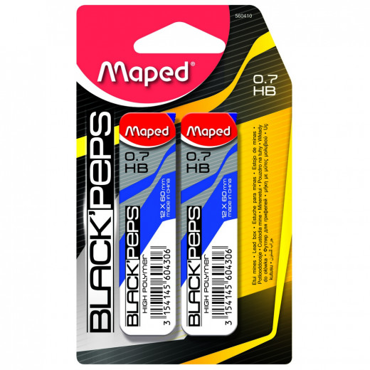 Maped Lead 0.7mm Lead Case, 2 Pcs