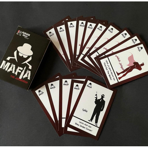 Amman Made, The Jordanian Mafia Card Game