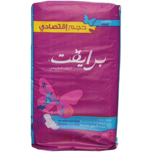 Private Sanitary Napkins super with wings, 18 Pads