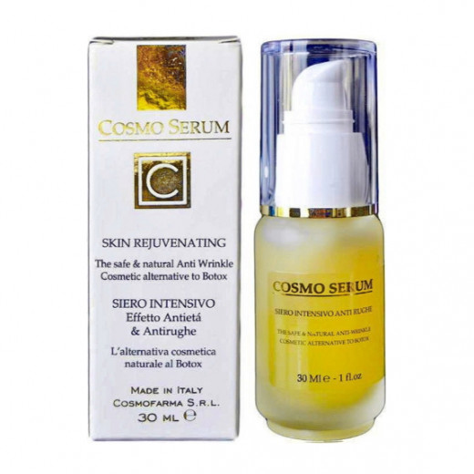 Cosmo Farma Serum Anti Wrinkle, 30 ml