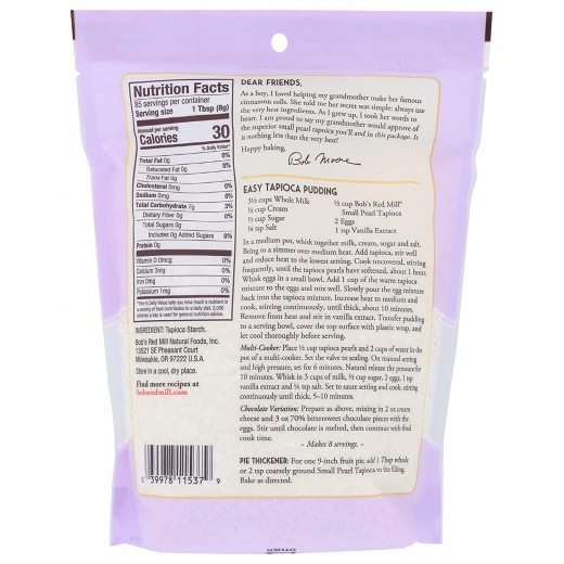 Bob's Red Mill Small Pearl Tapioca, 680gram