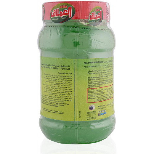 Al Emlaq Super Gel Green  Pine, 1kg