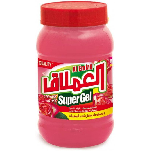 Al Emlaq Super Gel Rose, 2kg