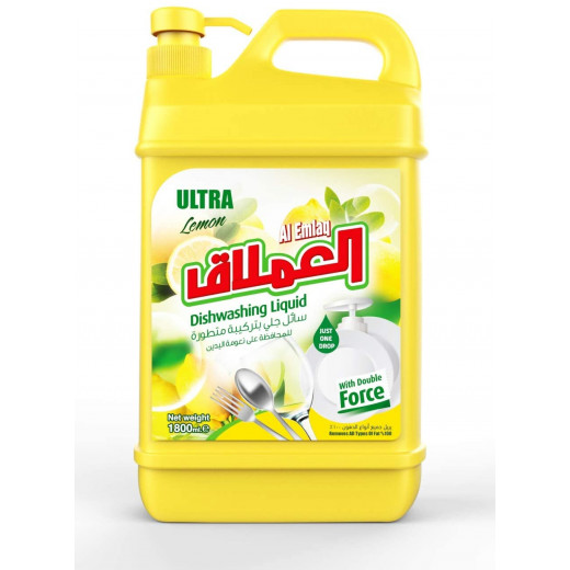 Al Emlaq Dish Washing Lemon, 1800ml