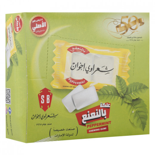 Shaarawi Peppermint Flavour Chewing Gum, 2.9 gr Pack of 100