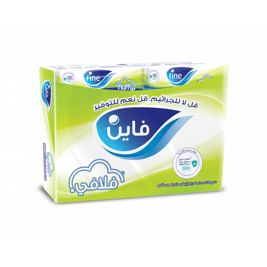 Fine Facial Tissue, Fluffy 180 Sheets, 2 Ply, Pack of 10