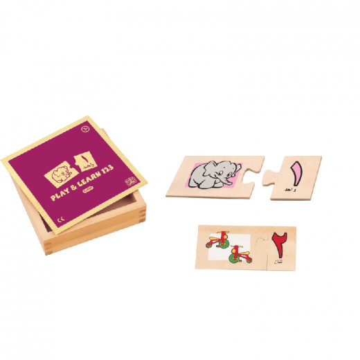 Edu Fun E : Box Play And Learn 123 Arabic