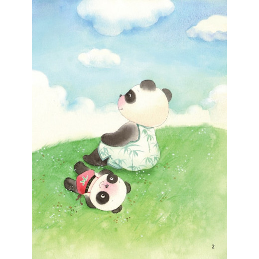 Dar Al Manhal Stories: The Little Panda Series: 06 Gamety