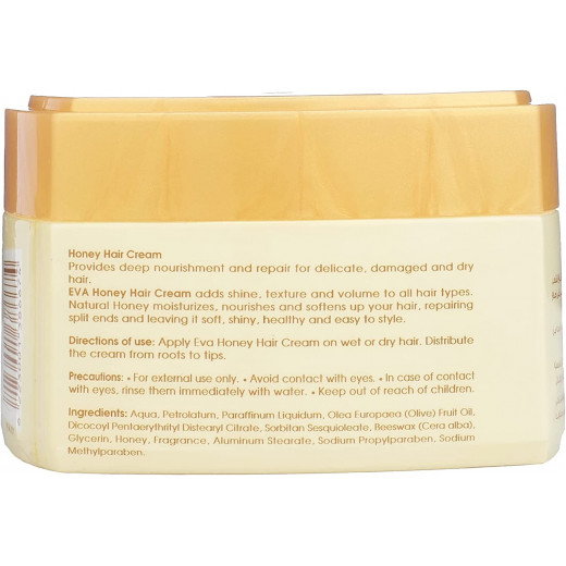 Eva Honey Hair Cream, 85 Gram