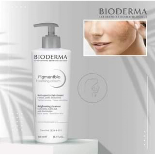 Bioderma Pigmentbio Foaming Cream, 500 Ml