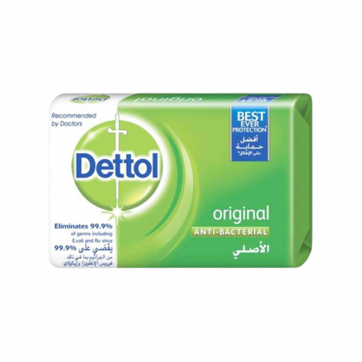 Dettol Original Soap, 165g