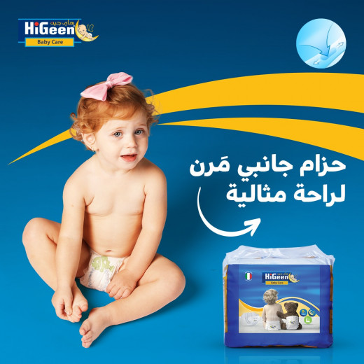 HiGeen Baby Care Diapers, Size 6, 40 Pieces