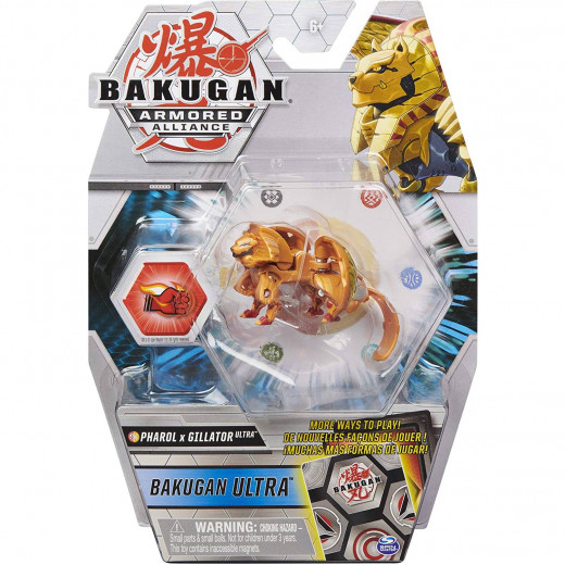 Bakugan Ultra Ball Yellow Color, 7.62 Cm, 1 Piece