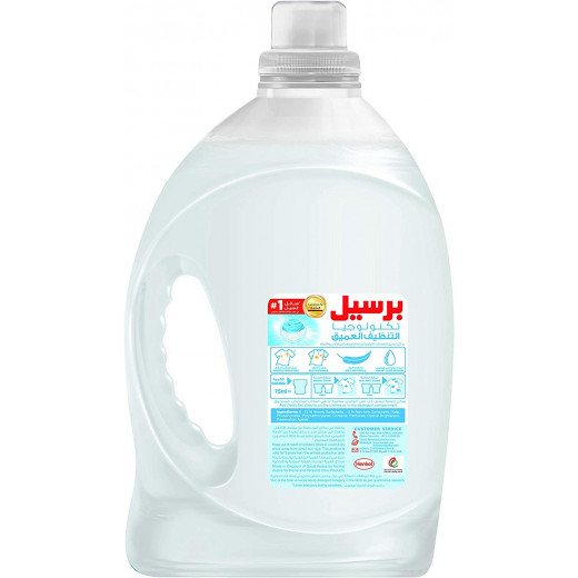 Persil Sensitive Washing Liquid Detergent for Babies, 3 Liters