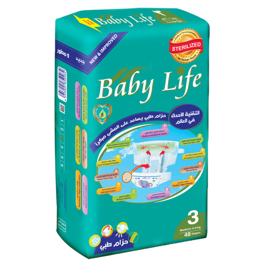 Baby Life Diapers, Size 3, 4-9 Kg, 48 Diapers