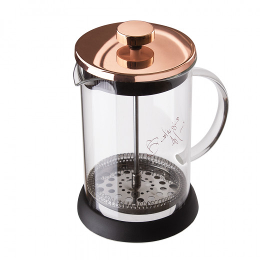 Berlinger Haus 600ml Coffee & Tea Plunger, Rose Gold, 600 ml