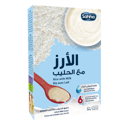 الأرز مع الحليب , 250 جرام من صحة