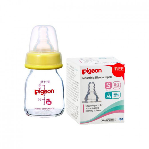 Pigeon Glass Juice Feeder - 50 ml ,  Peristaltic Silicone Nipple (Slim Neck) 1 Piece, Small , FOR FREE