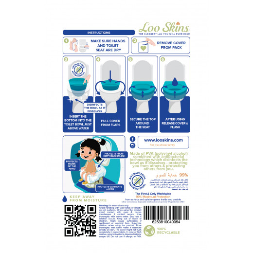 Loo Skins Family Pack Antibacterial Seat & Bowl Covers Pack of 2* 10