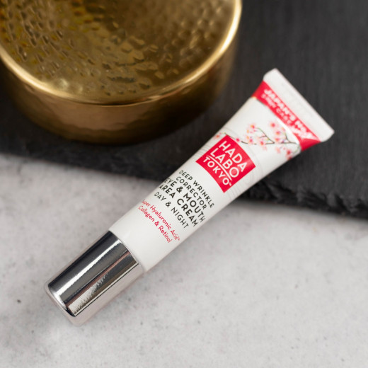 Hada Labo Red Line Deep wrinkle corrector eye & mouth cream 15 ml