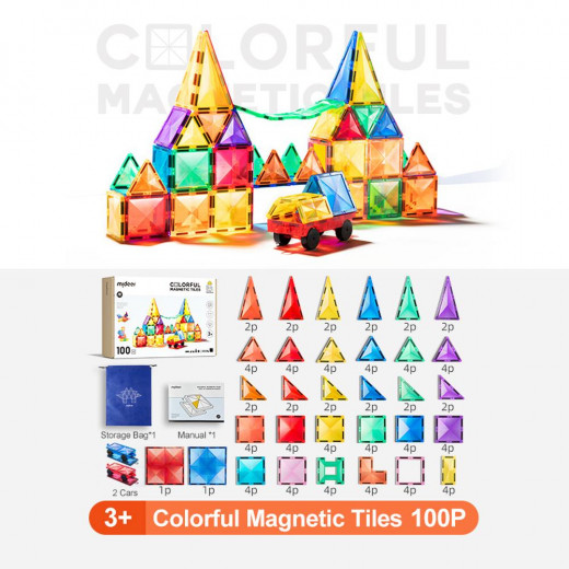 Colorful Magnetic Tiles - 100pcs