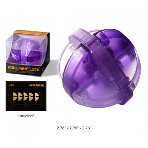 Mideer Neon Space Kongming Lock, Purple Color