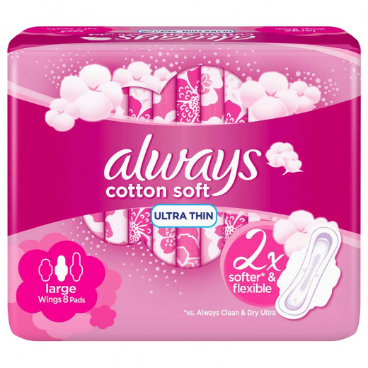 Always breathable soft maxi thick large pads with wings x9