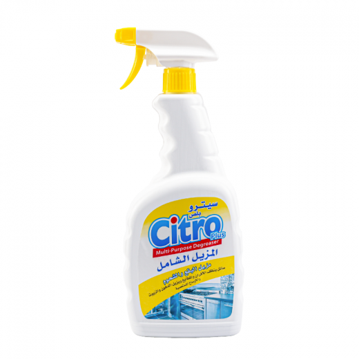 Citro Multi Purpose Degreaser 1 Litter