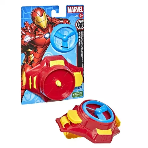 Mvl value role play  iron man repulsor ray blaster