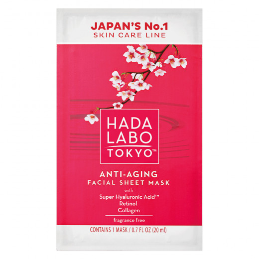 Hada Labo Skin Care Package