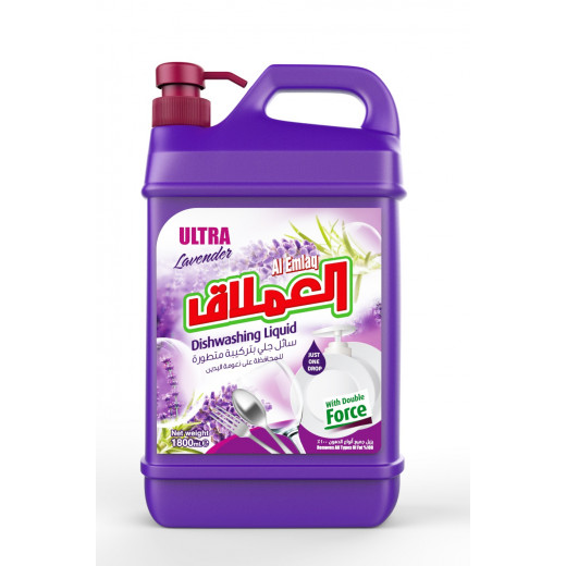 Al Emlaq Dish Washing Lavender, 1800ml