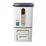 Vague Push-Serve Portion Control Storage Bin 6 Kg