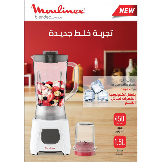 Moulinex Blendeo Blender With Grinder, 1.5 L, 450 W, White - LM2B21EG