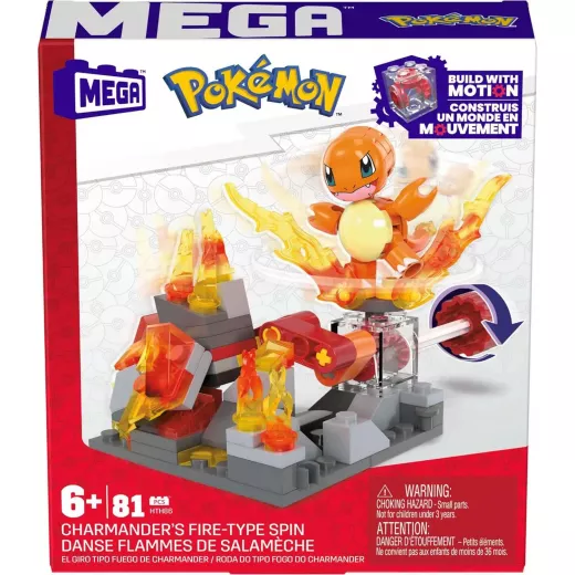 Pokemon Charmander's Fire-Type Spin Set