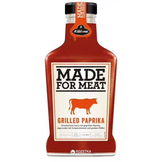 Sauce Kuhne Made For Meat Grill Paprika 375 ml