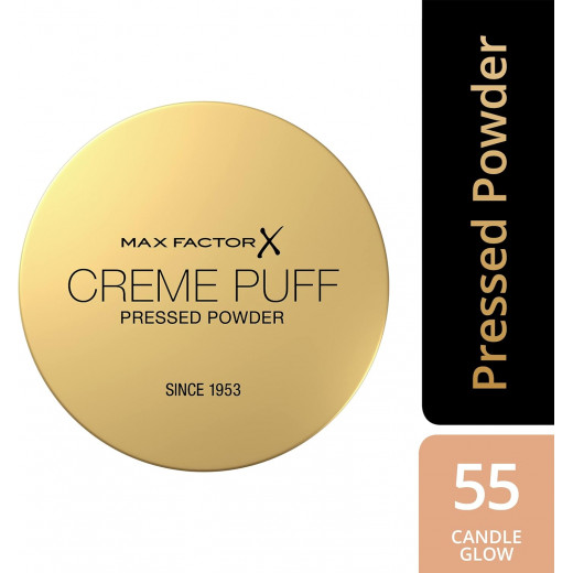 Max Factor Creme Puff Face Powder 21g 055 CANDLE GLOW