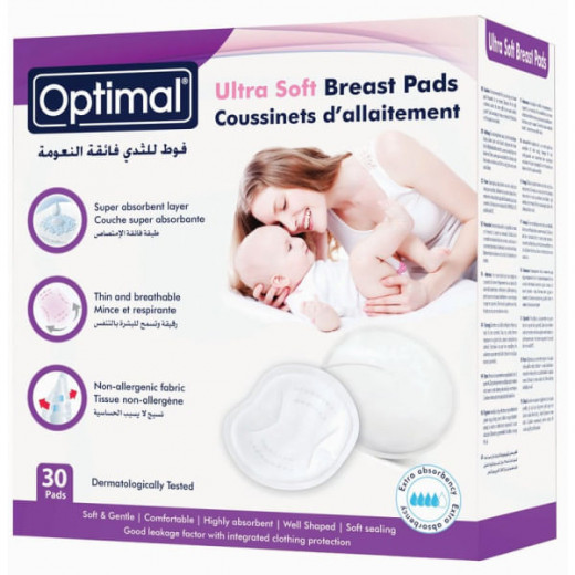 Optimal Breast Pads (30 Soft Breast Pads)