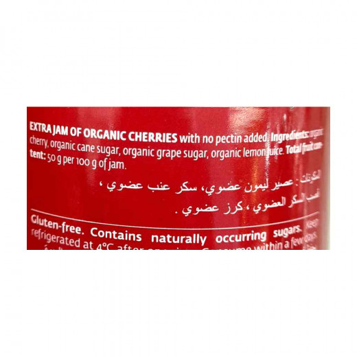 BioGelart Gelart Organic Cherry Jam 300 g